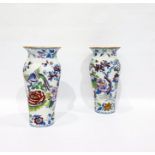 Pair 19th century Masons ironstone pottery vases, each slender ovoid with inverted rim and having