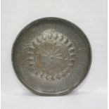 Silver coloured metal large Islamic tray/table top, 76cm diameter