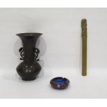 Two-handled bronze vase, gu-shape, applied formal flowerheads, 23cm high, a Japanese cloisonne small