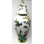 An Oriental porcelain vase, polychrome decorated with birds and flowers, H.50cm