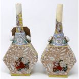 A pair of Chinese polychrome stem vases, H.23cm