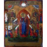 A Russian icon of 'The Mother of God, Joy to all who Grieve', tempera on wood panel, 32 x 26cm