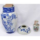 Three 19th century, Chinese porcelain items to include a blue and white hand-painted vase