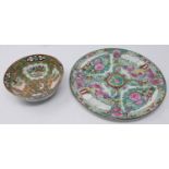 Two early 20th century Chinese porcelain items in the famille rose palette, to include a large