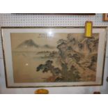 A Chinese watercolour on textile of a seascape with mountain to background, framed and glazed, 40