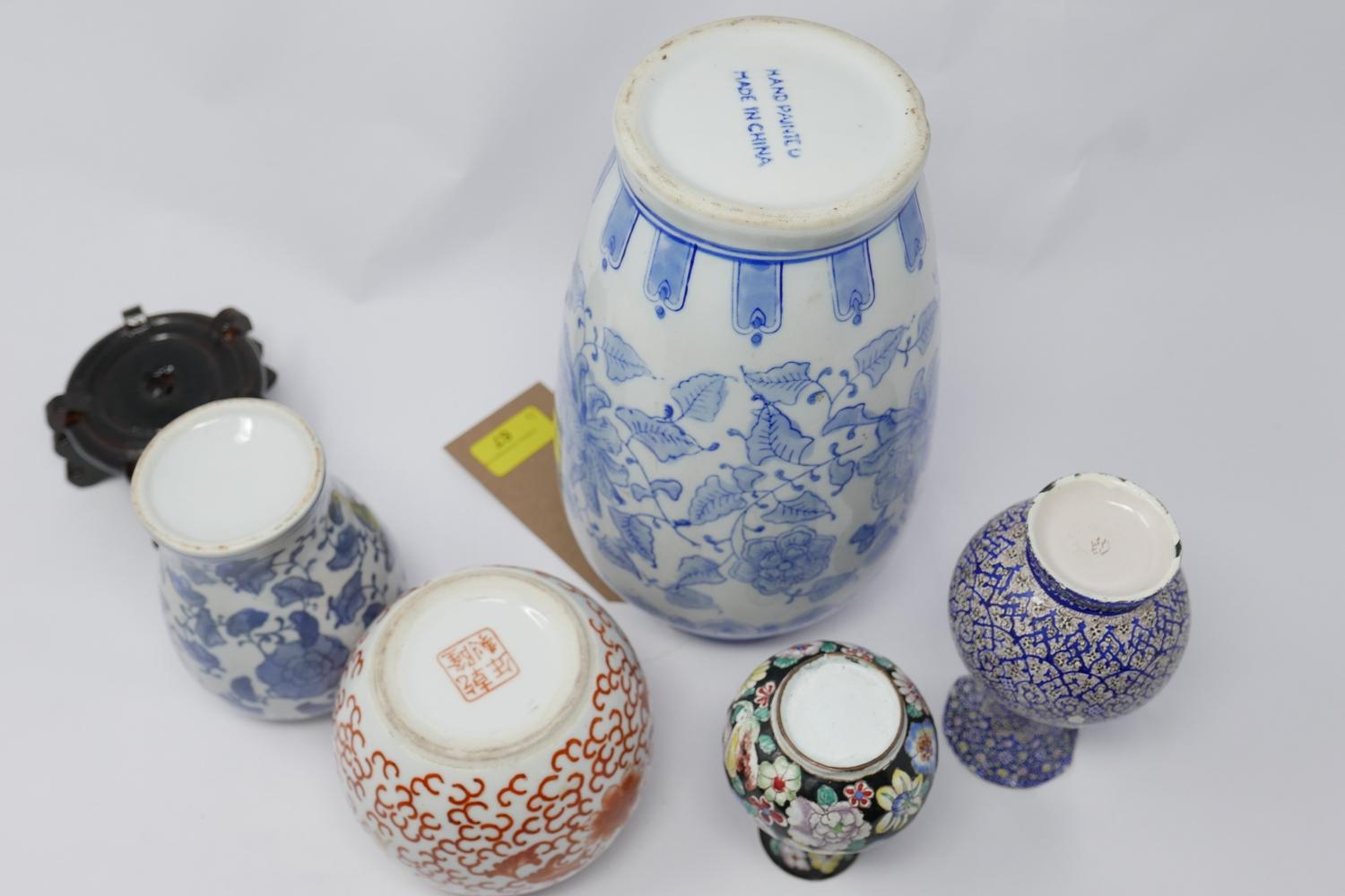 A collection of five vases to include three Chinese ceramic examples (one on a hardwood stand), a - Image 2 of 4