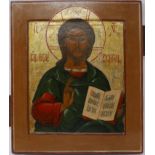 A Russian icon of Christ, tempera on wood panel with gilt background. H.31 W.26cm