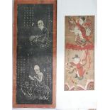 An 18th century Chinese painting on paper, 40 x 19cm, together with a 19th century Chinese wood