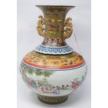 A large, early 20th century, Chinese baluster vase decorated with a central panel of hand-