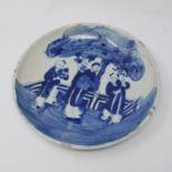 A late 19th/early 19th century, Chinese, porcelain bowl decorated with blue handpainted figures