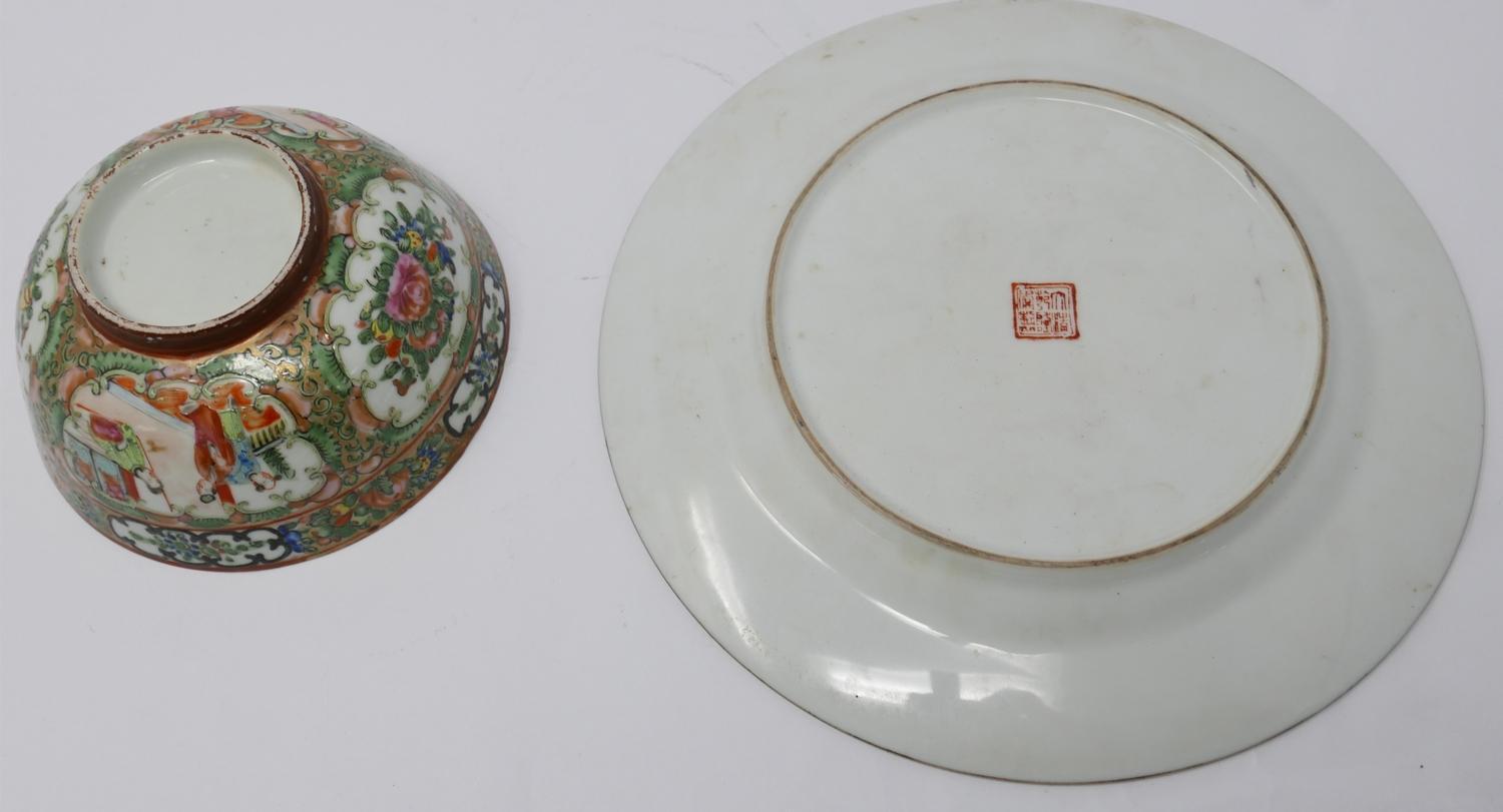 Two early 20th century Chinese porcelain items in the famille rose palette, to include a large - Image 2 of 2