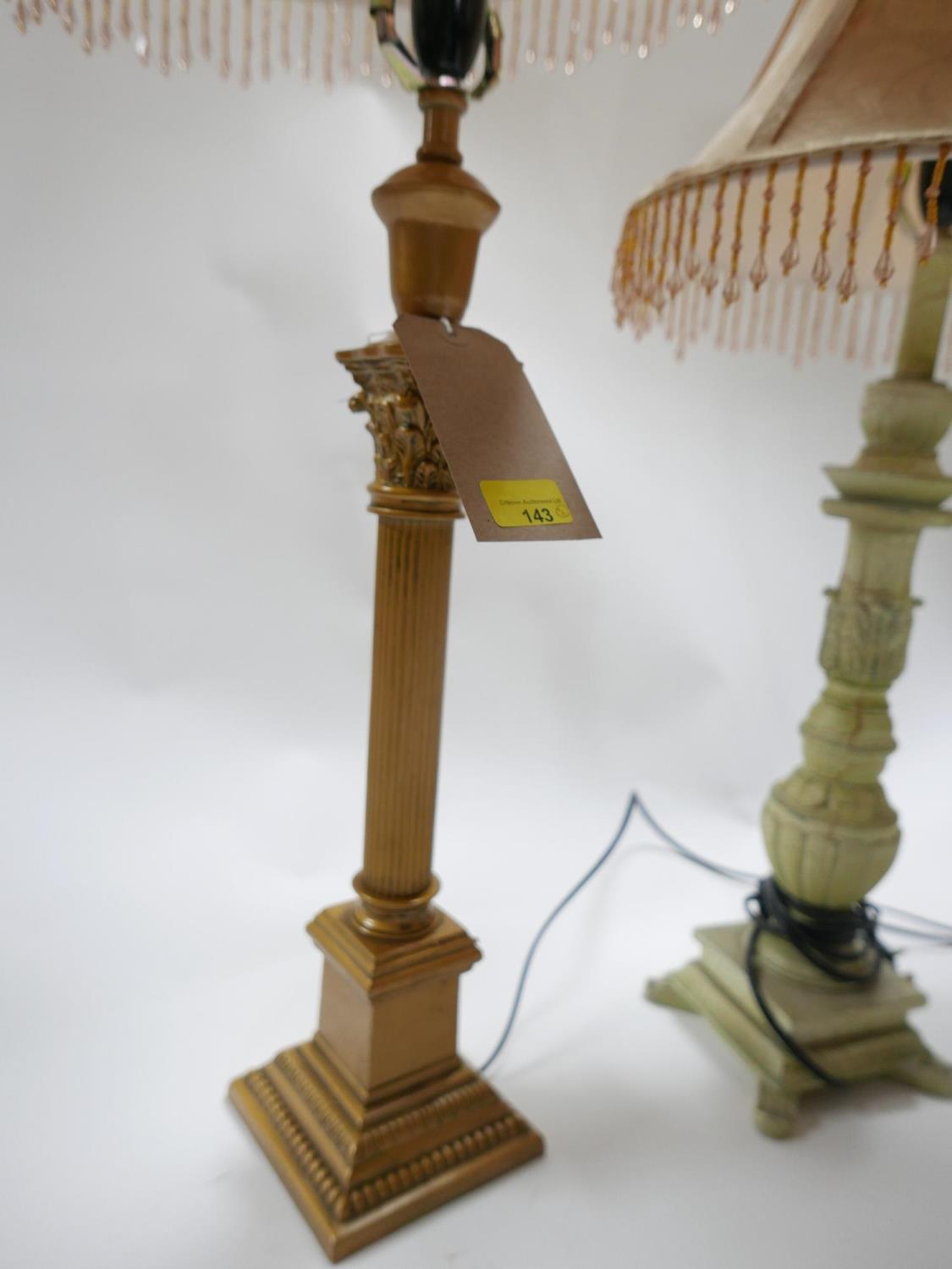 Three various table lamps with matching shades. Tallest 95cm - Image 3 of 3