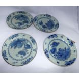 A set of four 18th century Chinese blue & white porcelain plates, 22cm