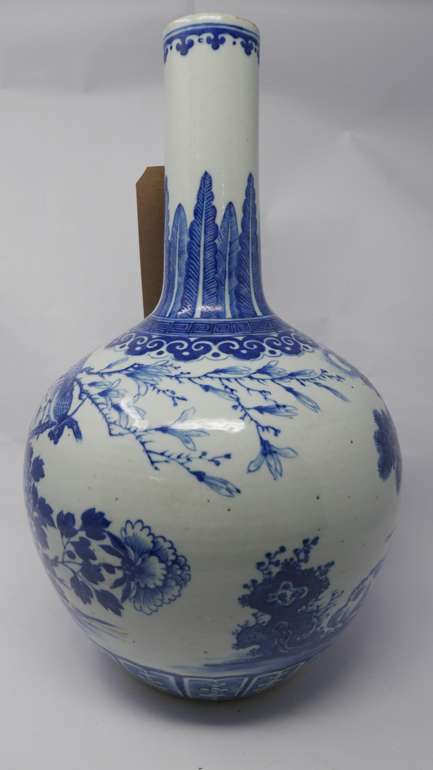 A 19th century Chinese blue & white porcelain vase, decorated with birds & goats amongst foliage, - Image 2 of 4