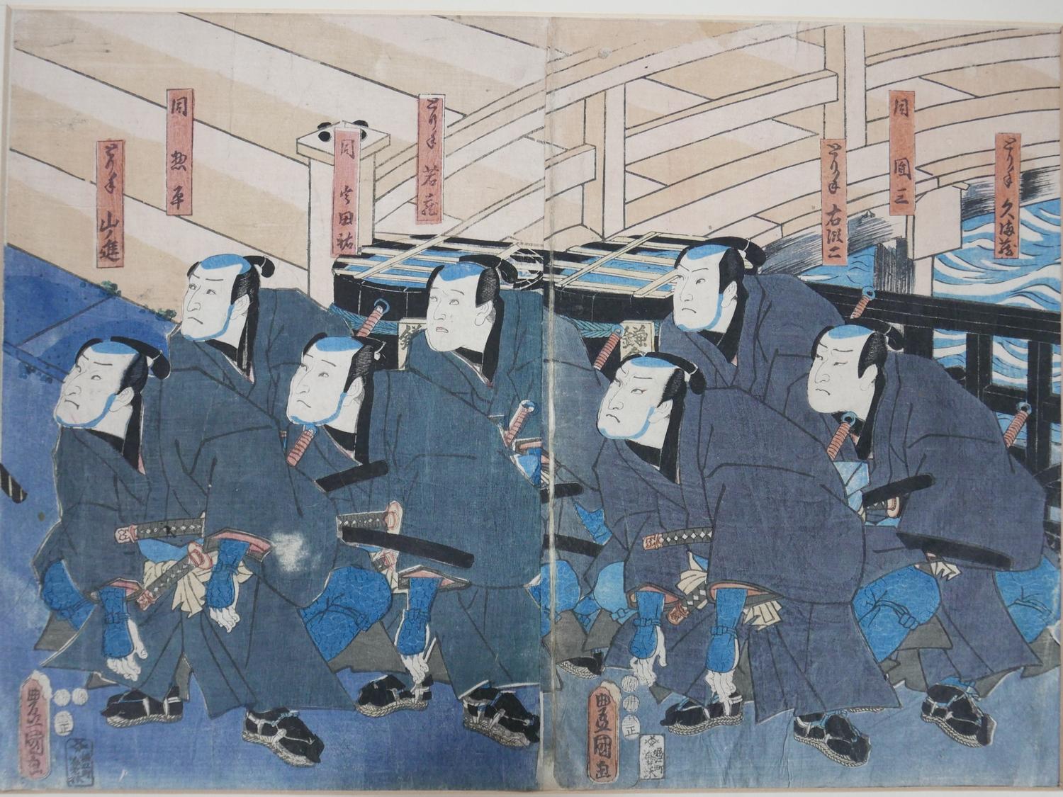 Kunisada II (1823-1880), a Japanese diptych woodblock print, Yakusha-E series, 36 x 49cm