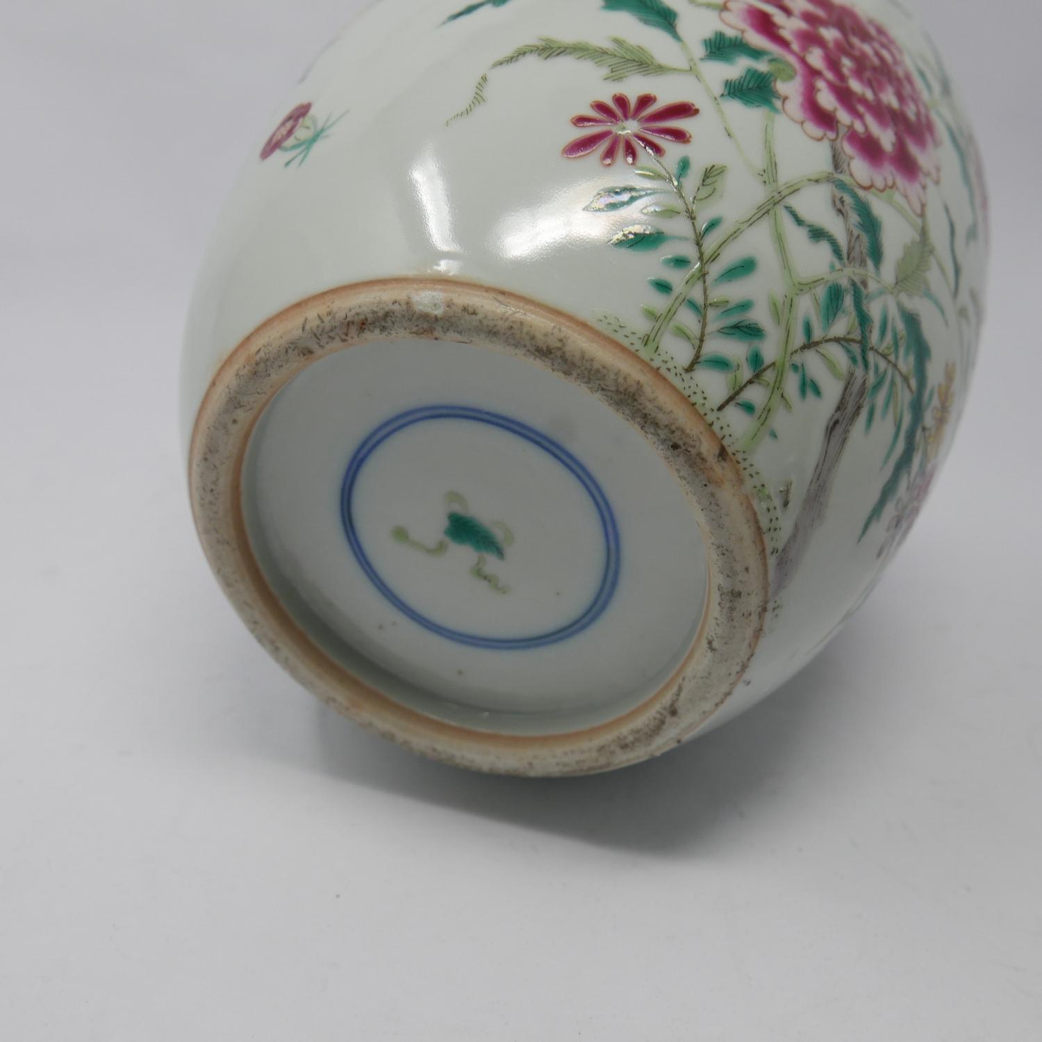 A 19th century Chinese famille rose porcelain plant pot, decorated with flora and fauna, having leaf - Image 2 of 2