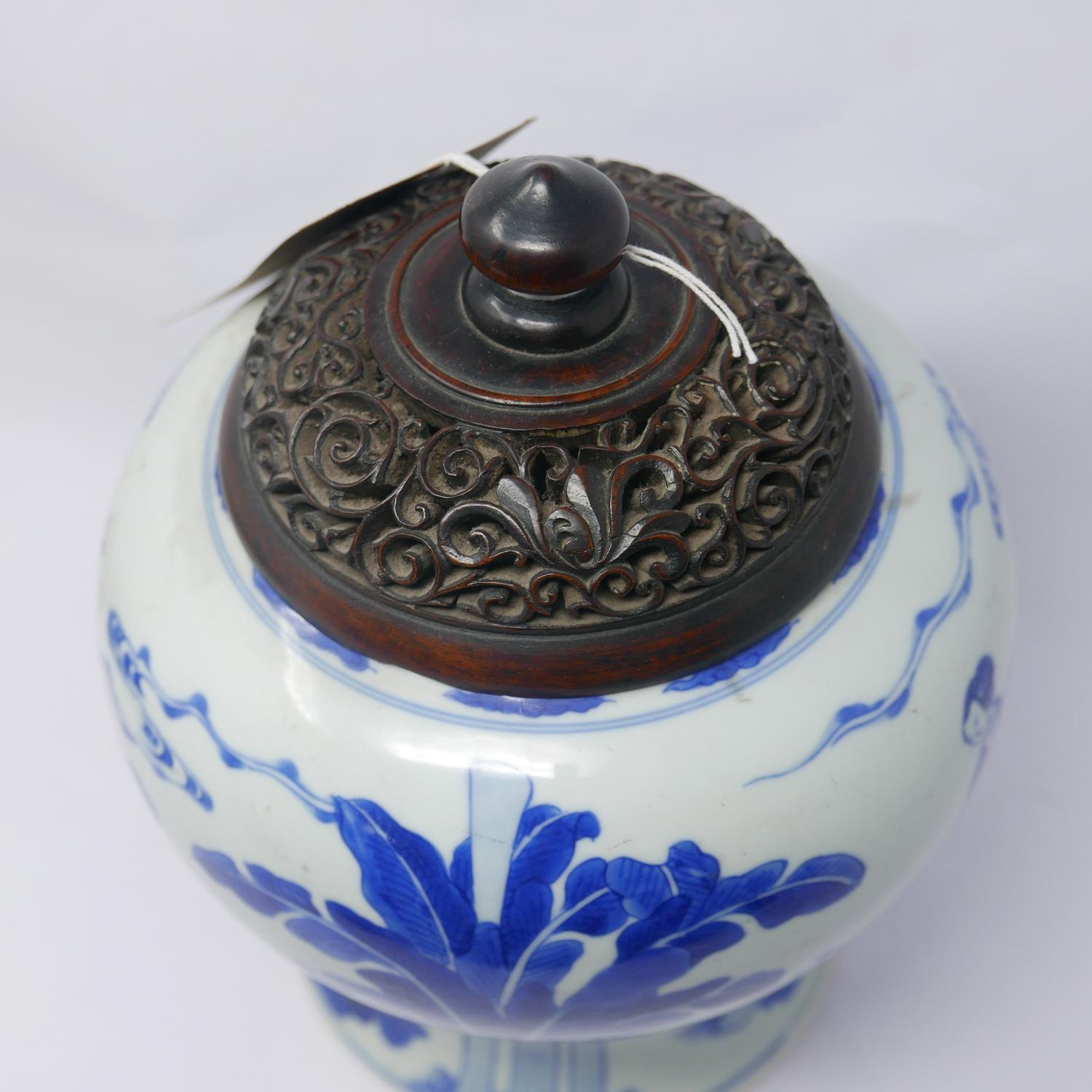 A 19th century Chinese blue & white porcelain vase, decorated with mothers and children playing, - Image 3 of 4