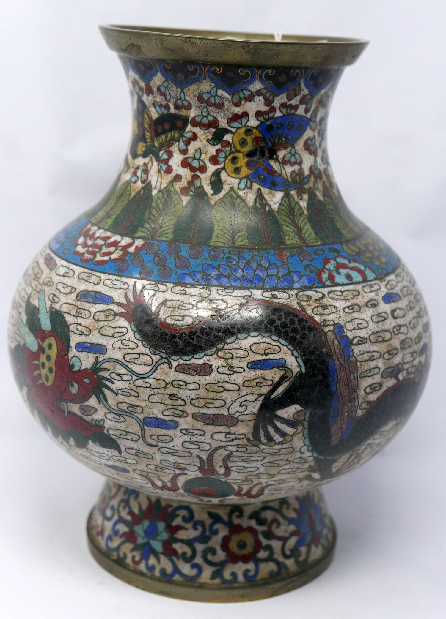 A pair of 19th century Chinese brass cloisonne vases, decorated with dragons chasing flaming - Image 2 of 3