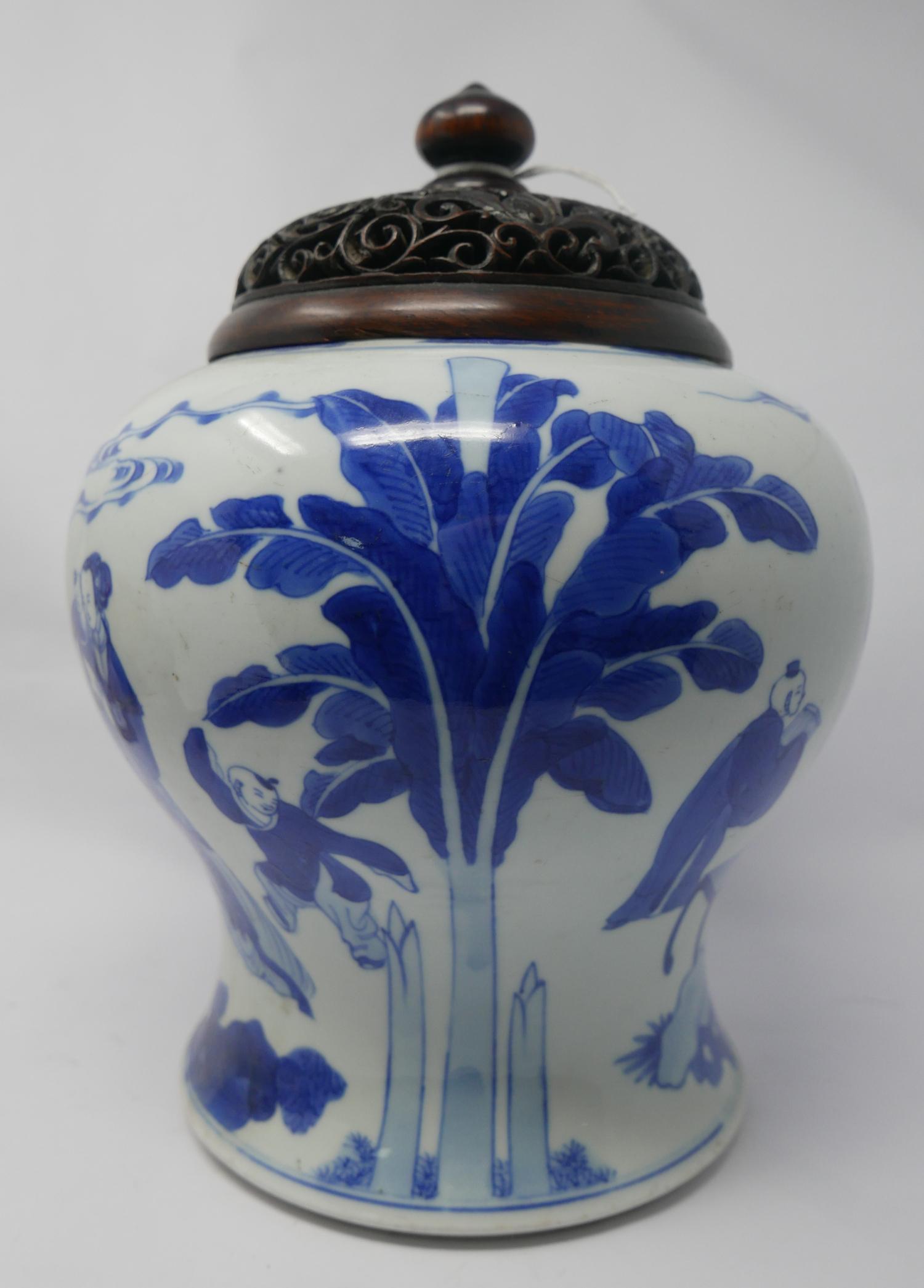 A 19th century Chinese blue & white porcelain vase, decorated with mothers and children playing, - Image 2 of 4