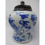 A 19th century Chinese blue & white porcelain vase, decorated with mothers and children playing,