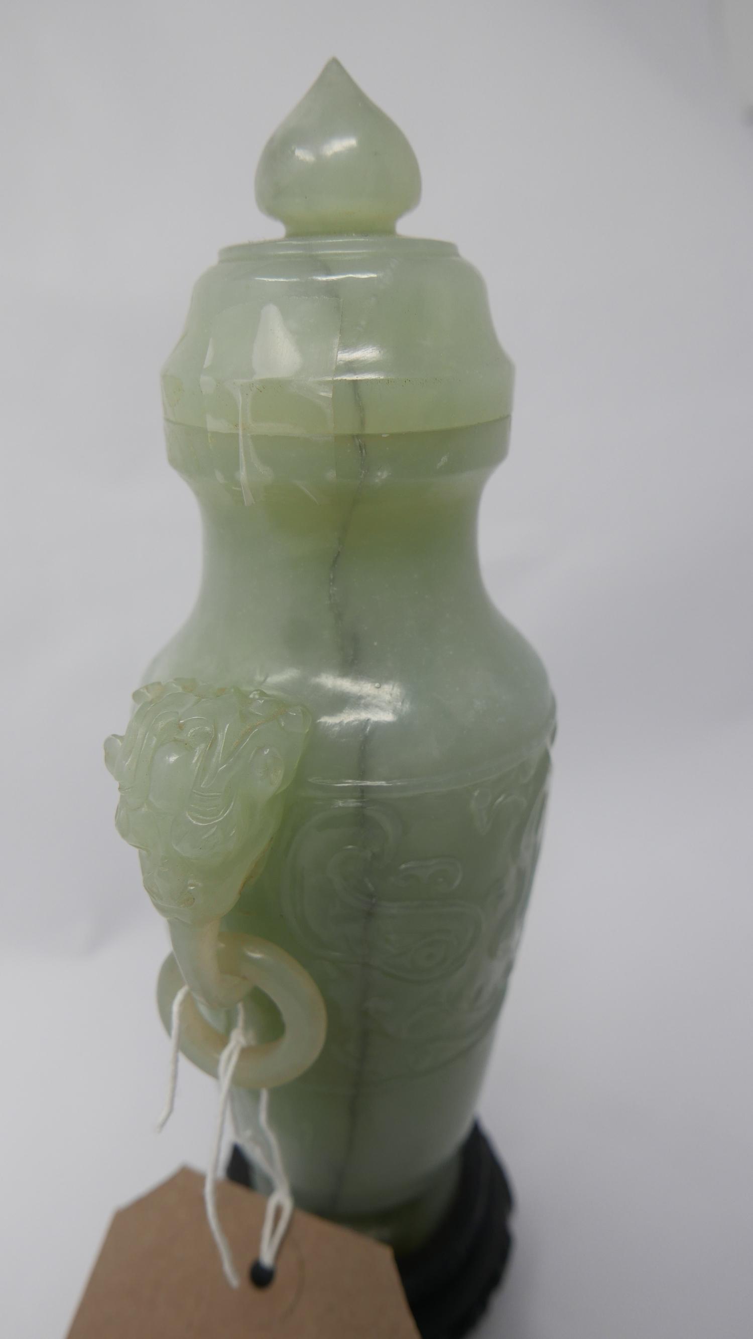 An early 20th century Chinese jade vase on hardwood stand, H.25cm - Image 2 of 3