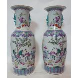 A large pair of 19th century Chinese famille rose porcelain vases, restored, H.62cm