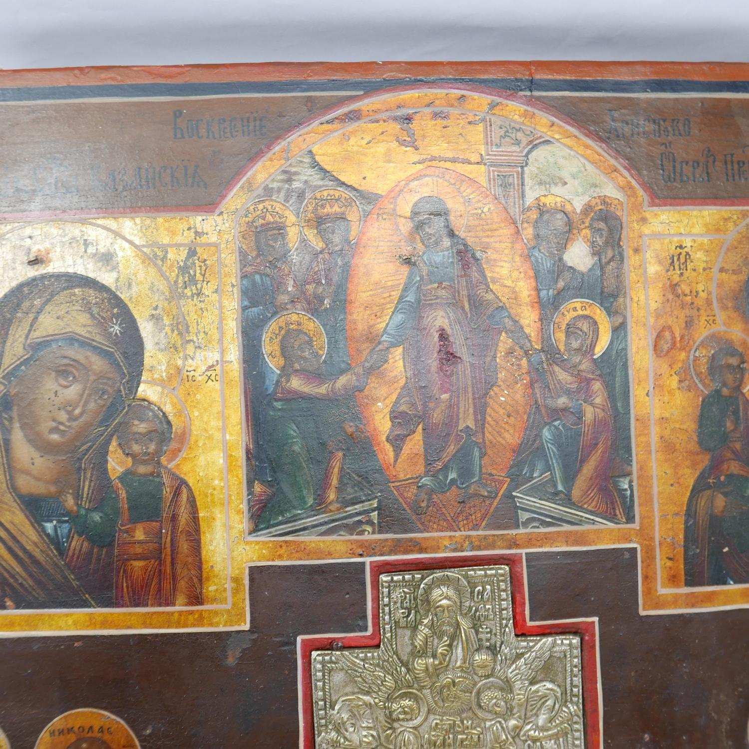 A Russian icon with central white metal crucifix, 44cm x 35cm - Image 2 of 2