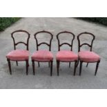 A set of 4 Victorian mahogany dining chairs, H = 90cm W = 46cm D = 44cm. (some damage to back rail)