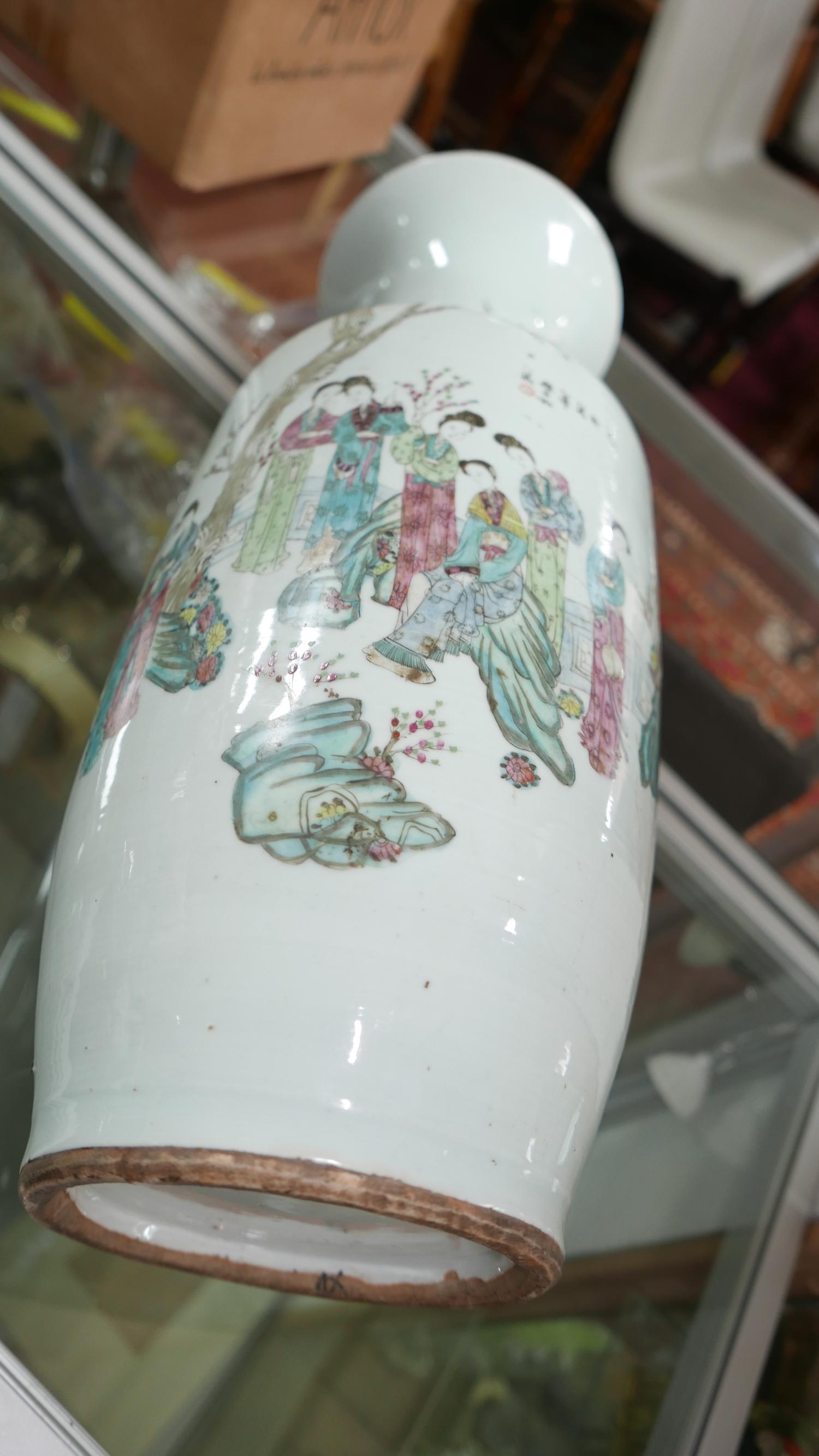 A large 19th century Chinese famille rose porcelain vase, decorated with figures in a courtyard - Image 2 of 2