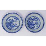 WITHDRAWN-A pair of 19th century Chinese blue & white porcelain bowls, with willow pattern,