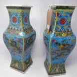 A pair of early 19th century Chinese porcelain vases, blue glaze, decorated with dragons and