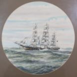Chris Williams (New Zealand), Waimate Seascape, ship at sea, watercolour, signed lower right, framed