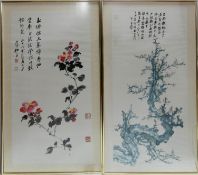 A large pair of 20th century Chinese prints, 96 x 56cm