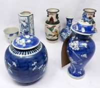 A small collection of 19th century Chinese blue and white porcelain, with prunus design, to