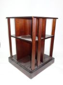 A mahogany revolving bookcase, H.71 W.50 D.50cm