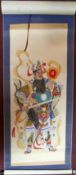 A Japanese hand painted scroll depicting a warrior, signed, approx. length 6 feet