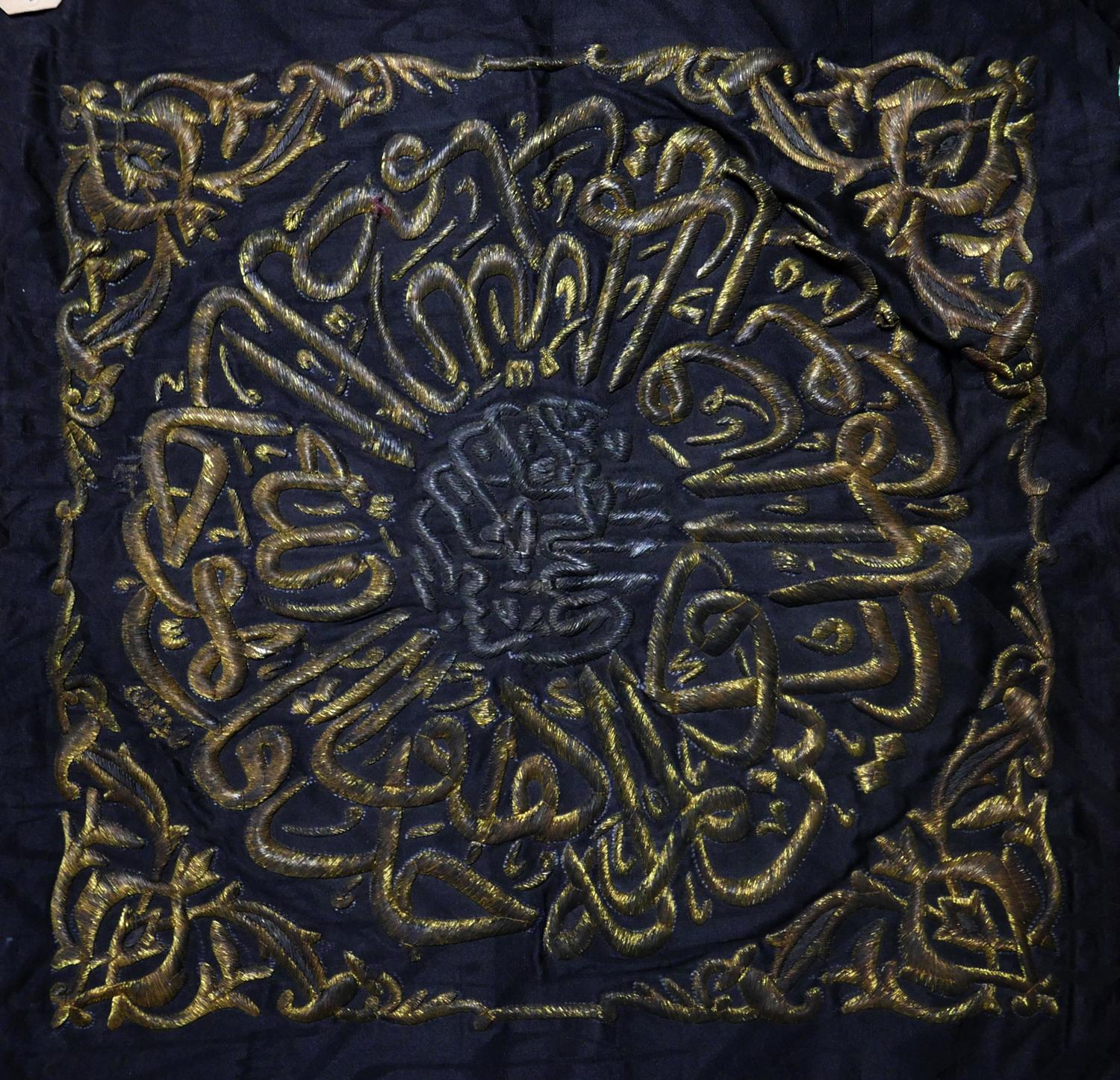 A mid 20th century gold thread and silk Islamic Kaaba, 95 x 95cm