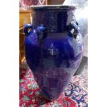 A Persian blue glazed Sharab wine vessel, H.73cm