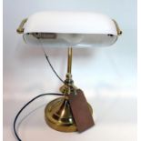 A 1930's style banker's desk lamp, H.34cm