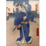 Utagawa Yoshitaki (1841-1899), an original Japanese woodblock print of a Kabuki actor, bearing C.