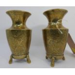 A pair of early 20th century Middle Eastern brass vases, H.17cm