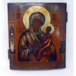 A Russian icon of the Mother of God of Tikhvin, tempera on wood panel, parcel gilded, 30 x 27cm
