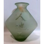 A Chinese style glass vase, with Chinese characters, H.35cm