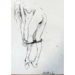 A 20th century pencil sketch of a nude, signed and dated '75, 28 x 21cm