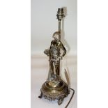 A 20th century French brass figural table lamp, signed