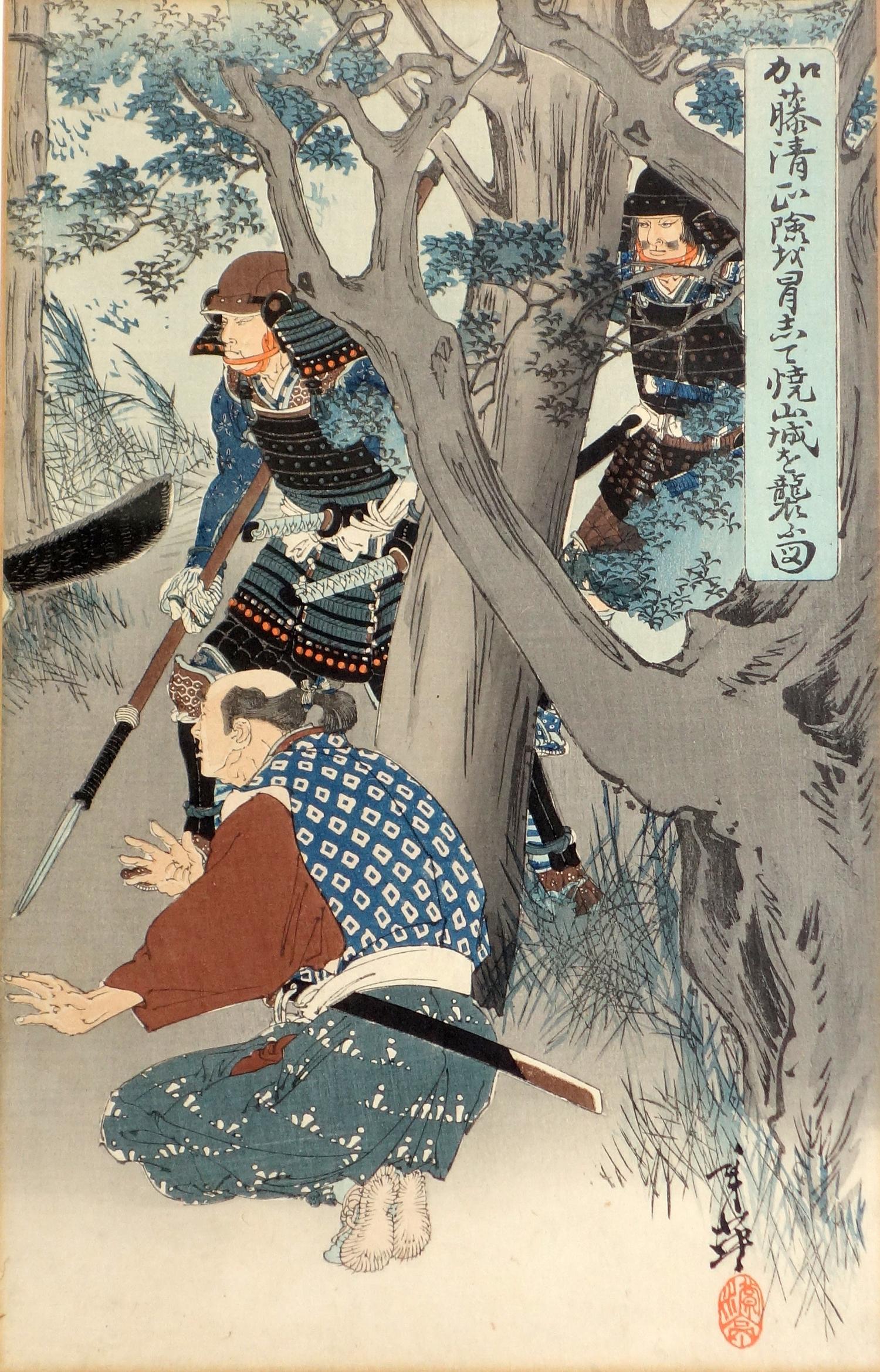 A 19th century Japanese woodblock triptych of warriors by tree, with artist marks, 34 x 71cm - Image 2 of 4