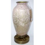 An early 20th century glass vase on gilt metal stand, H.42cm