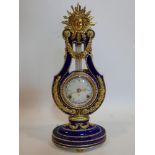 A V&A Marie Antoinette style clock by Franklin Mint, H.39cm