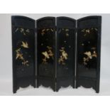 An early 20th century Japanese four fold lacquered screen, H.90 W.108cm