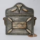 A Middle Eastern brass, white metal and bone inlaid saddle pouch, with lid (detached), with